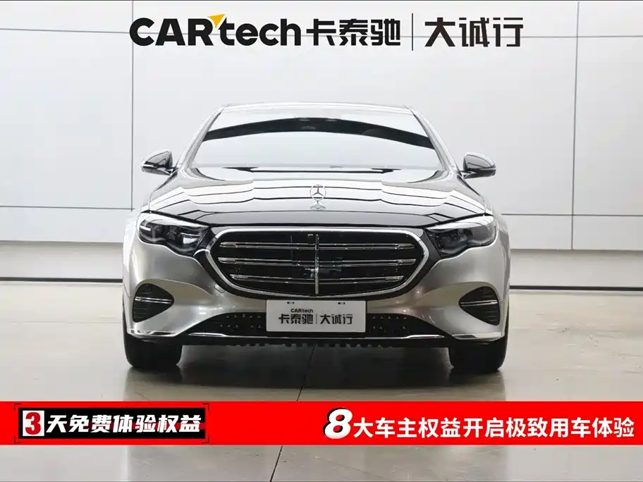 Mercedes-Benz Mercedes-Benz E-Class 2025 Model Year Facelift E 300 L Luxury Edition 2025 - thumbnail 2