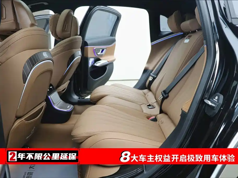 Mercedes-Benz Mercedes-Benz E-Class 2025 Model Year Facelift E 300 L Luxury Edition 2025 - thumbnail 6