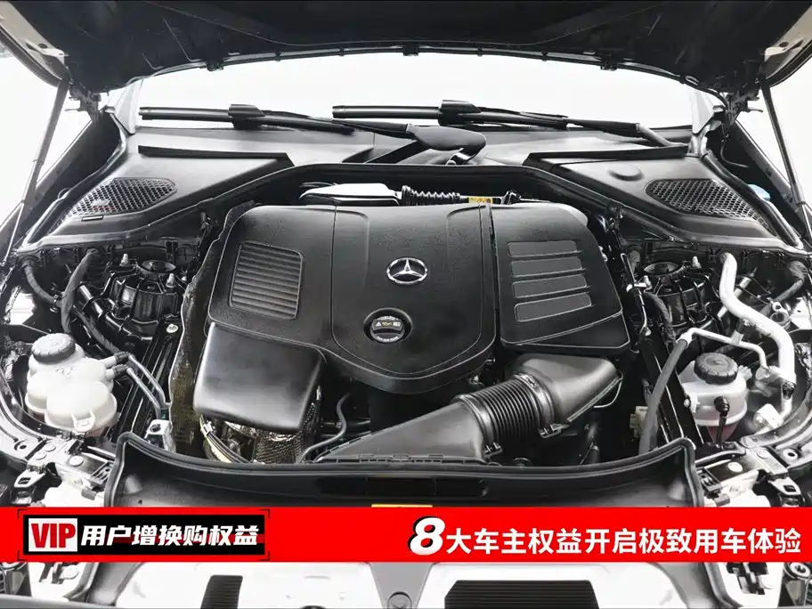 Mercedes-Benz Mercedes-Benz E-Class 2025 Model Year Facelift E 300 L Luxury Edition 2025 - thumbnail 7