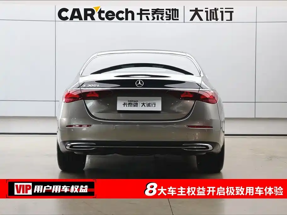 Mercedes-Benz Mercedes-Benz E-Class 2025 Model Year Facelift E 300 L Luxury Edition 2025 - thumbnail 8
