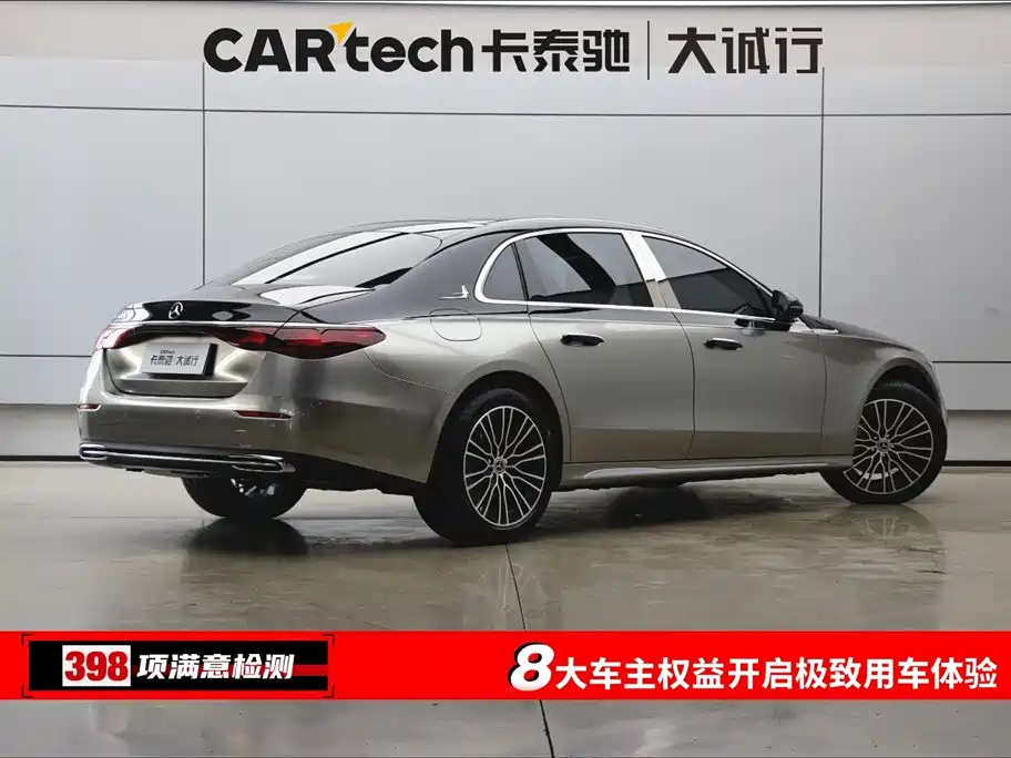 Mercedes-Benz Mercedes-Benz E-Class 2025 Model Year Facelift E 300 L Luxury Edition 2025 - thumbnail 9