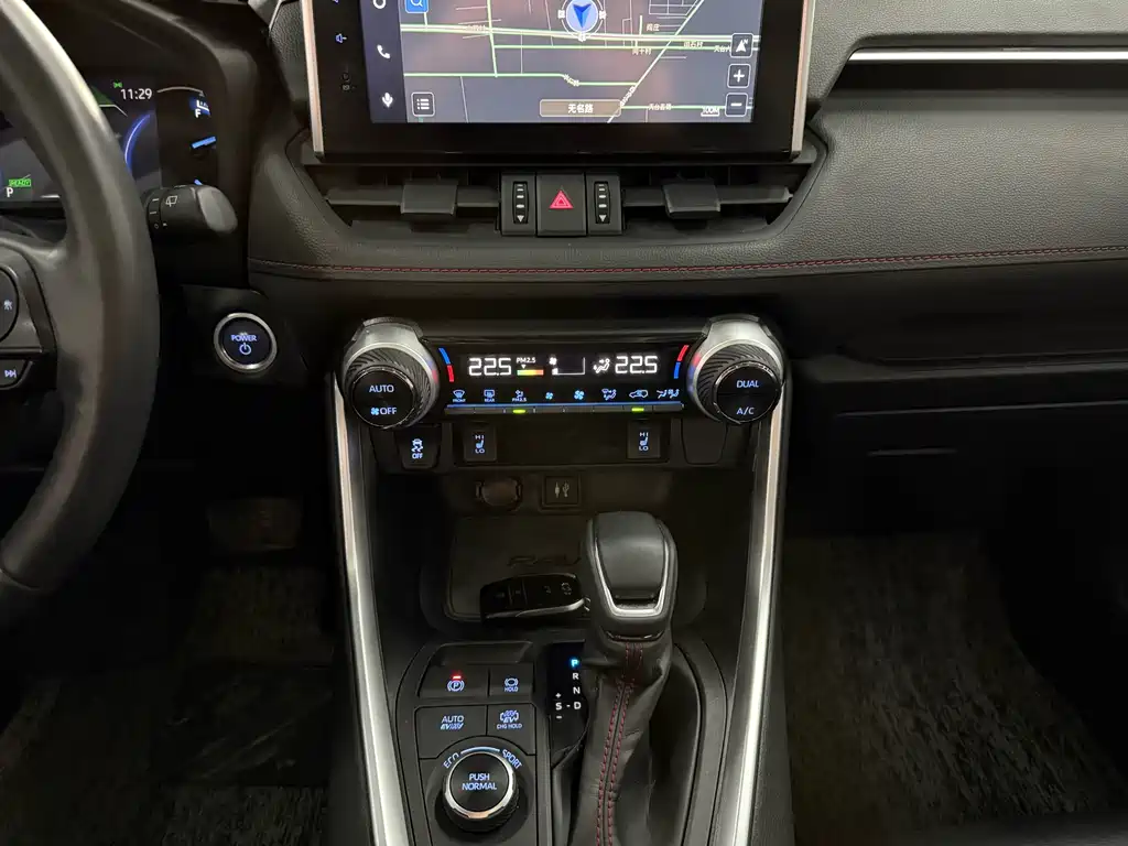 Toyota RAV4 Prime 2021 2.5L AWD Premium 2022 - thumbnail 14