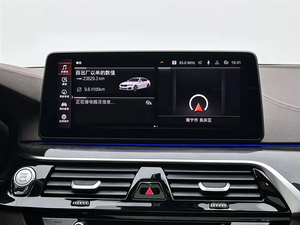 BMW BMW 5 Series 2022 Model Year Facelift 525Li M Sport Package 2022 - thumbnail 15