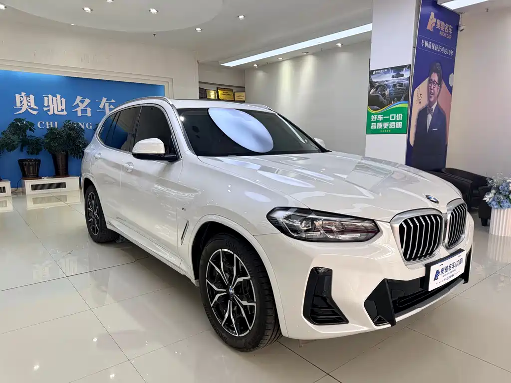 BMW BMW X3 2023 xDrive25i M Sport Package 2024 - thumbnail 3
