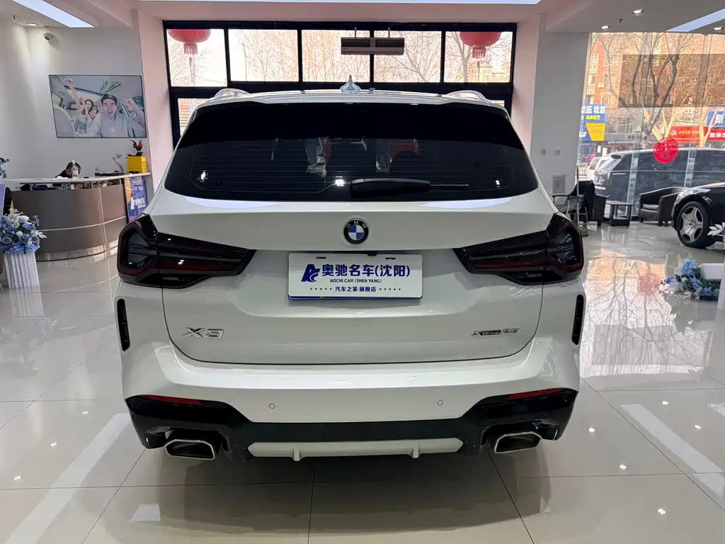 BMW BMW X3 2023 xDrive25i M Sport Package 2024 - thumbnail 5