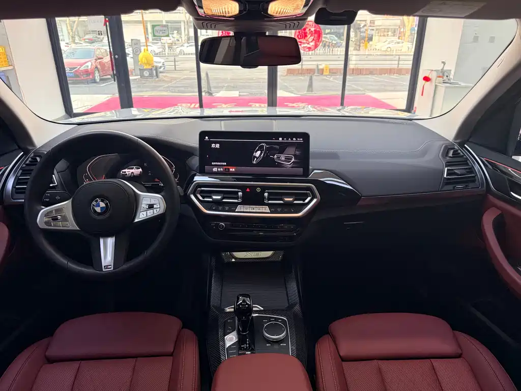 BMW BMW X3 2023 xDrive25i M Sport Package 2024 - thumbnail 13