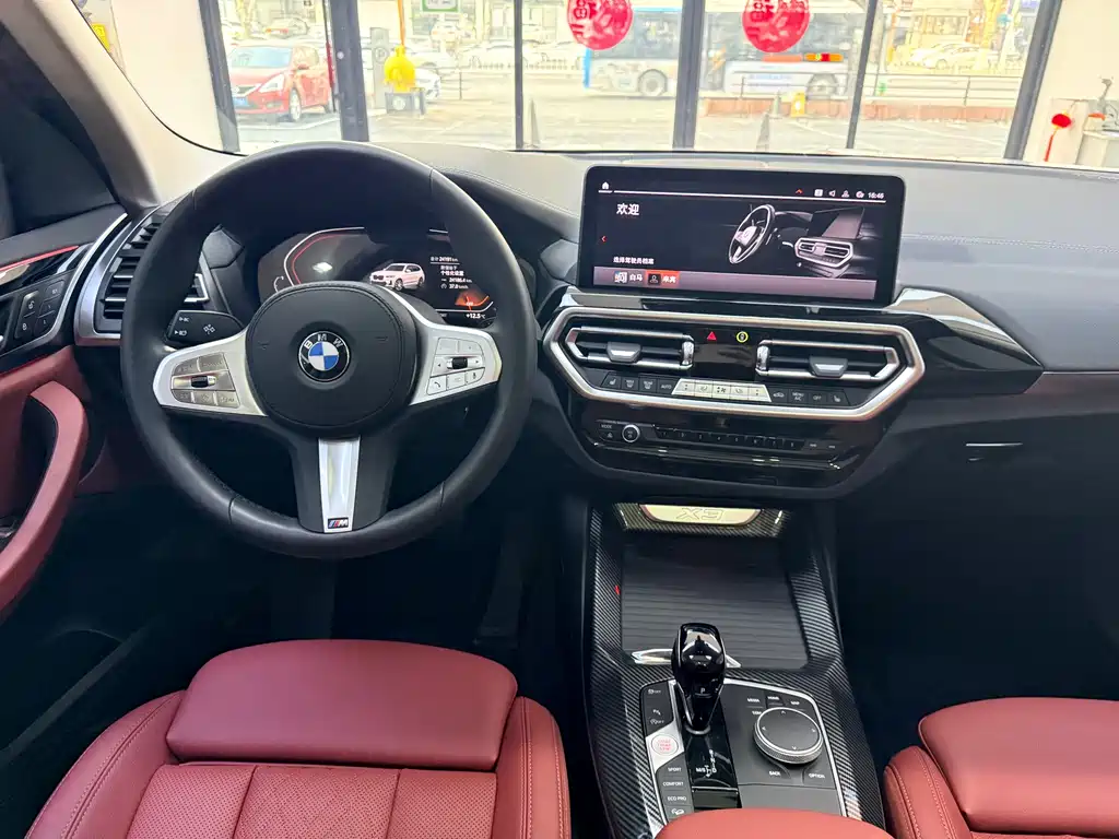 BMW BMW X3 2023 xDrive25i M Sport Package 2024 - thumbnail 14