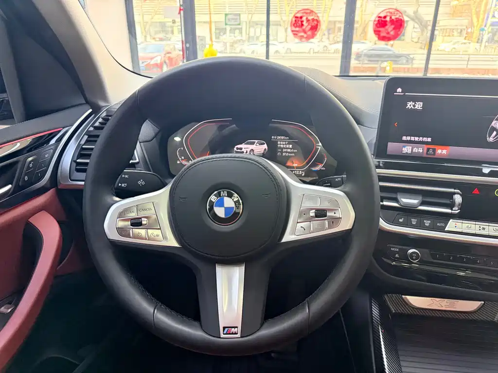 BMW BMW X3 2023 xDrive25i M Sport Package 2024 - thumbnail 15