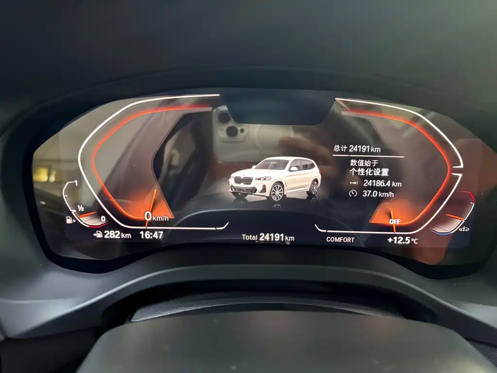BMW BMW X3 2023 xDrive25i M Sport Package 2024 - thumbnail 18