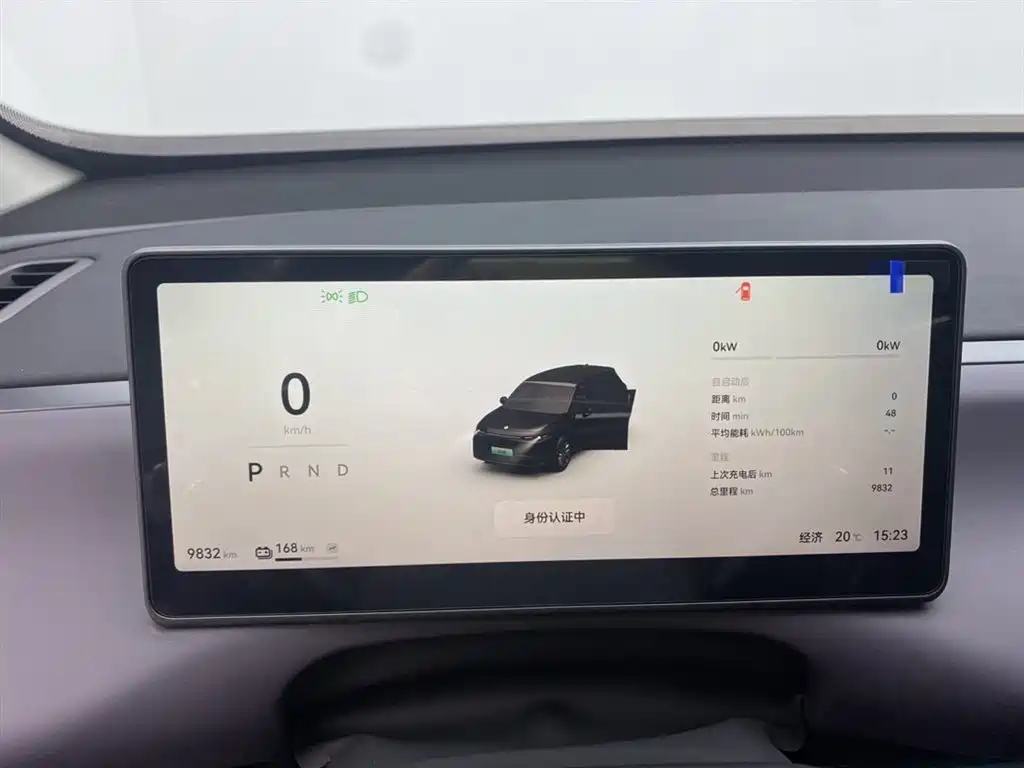 Leapmotor Leapmotor C10 2024 530 Intelligent Enjoyment Edition 2025 - thumbnail 15