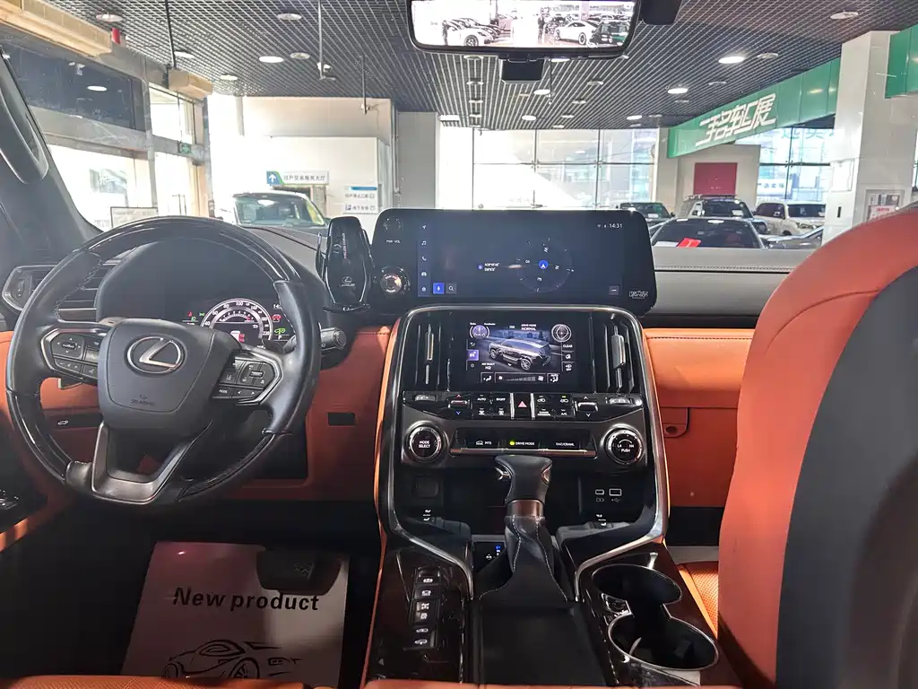 Lexus Lexus LX 2025 700h VIP Edition 2026 - thumbnail 6
