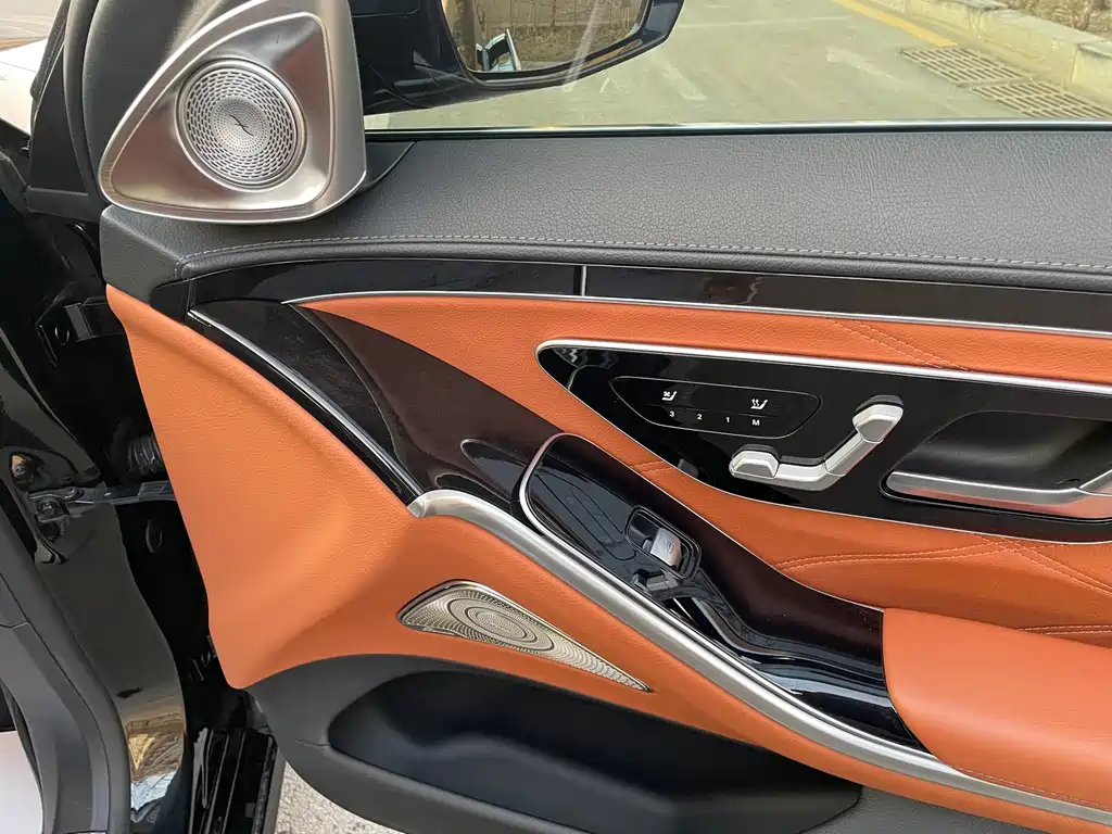 Mercedes-Benz Maybach S-Class 2022 S 480 4MATIC Intelligent Premium Special Edition 2022 - thumbnail 12