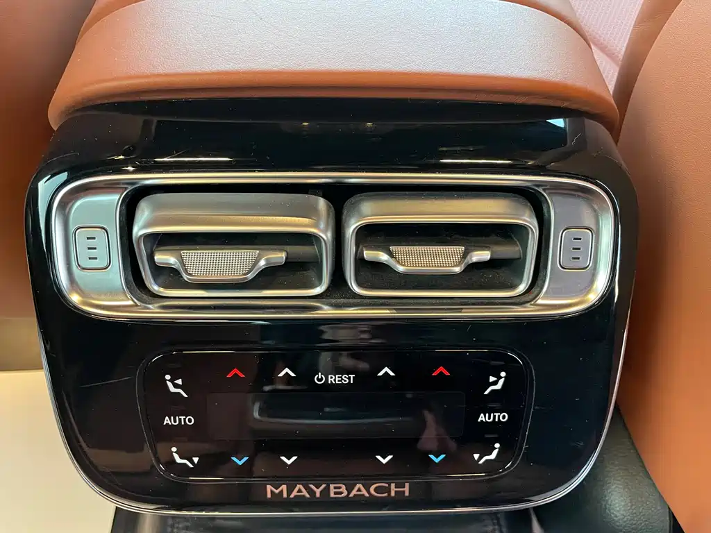 Mercedes-Benz Maybach S-Class 2022 S 480 4MATIC Intelligent Premium Special Edition 2022 - thumbnail 22