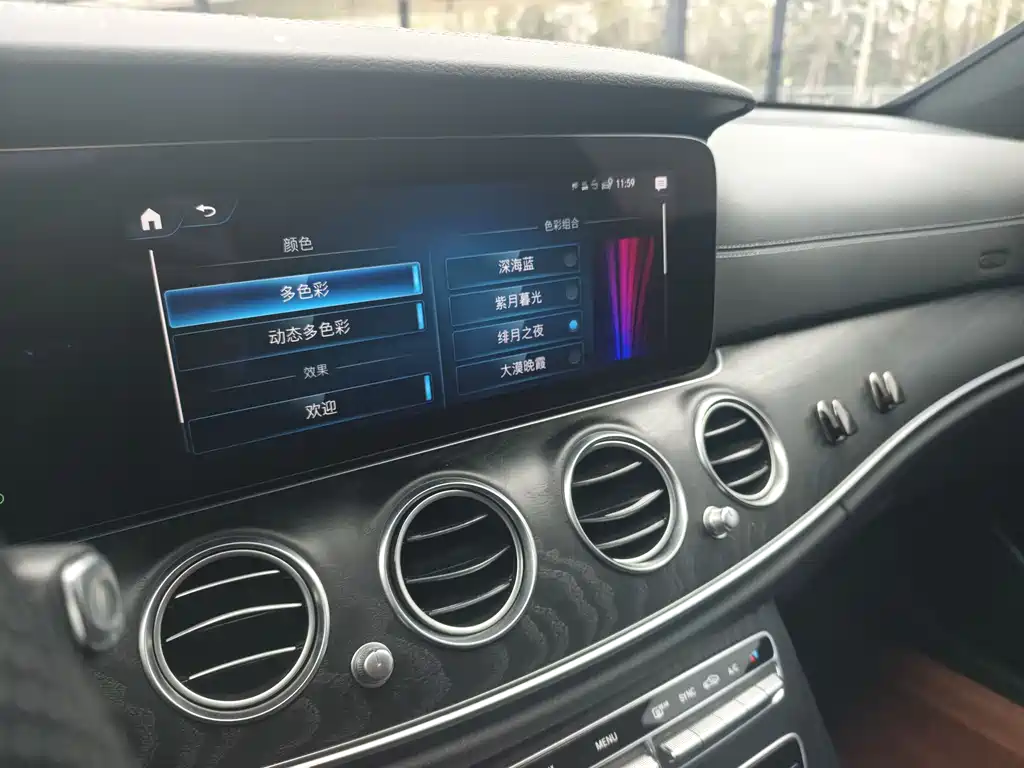 Mercedes-Benz Mercedes-Benz E-Class Import 2022 E 260 Fashion Sport Edition 2022 - thumbnail 15
