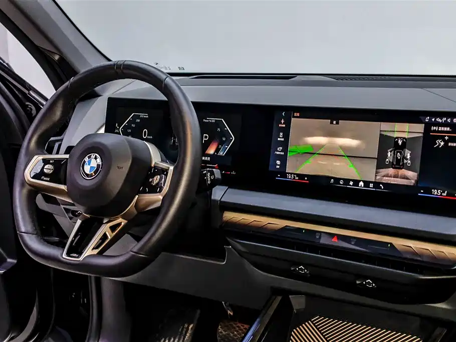 BMW BMW X3 2025 xDrive30L Premium M Sport Night Package 2025 - thumbnail 21