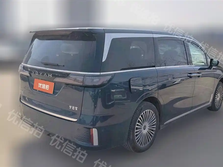 Lantu Automobile Lantu Dreamer 2025 PHEV AWD Flagship Kunpeng Edition 2025 - thumbnail 3