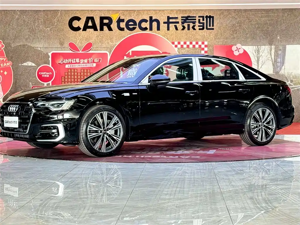Audi Audi A6L 2026 45 TFSI quattro Premium Dynamic Edition 2026