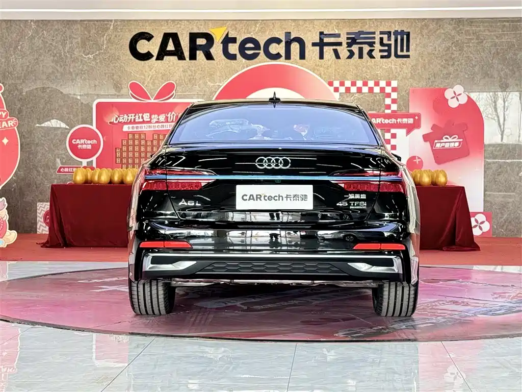 Audi Audi A6L 2026 45 TFSI quattro Premium Dynamic Edition 2026 - thumbnail 6