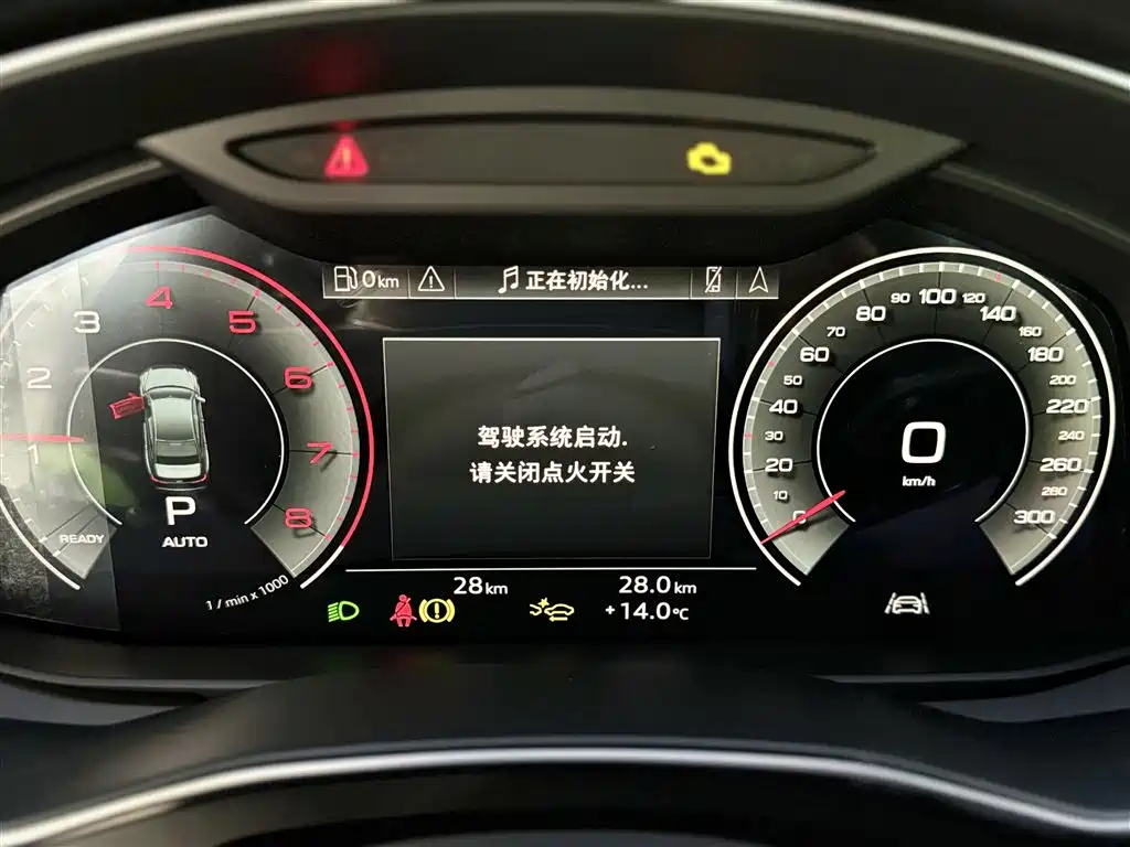 Audi Audi A6L 2026 45 TFSI quattro Premium Dynamic Edition 2026 - thumbnail 17