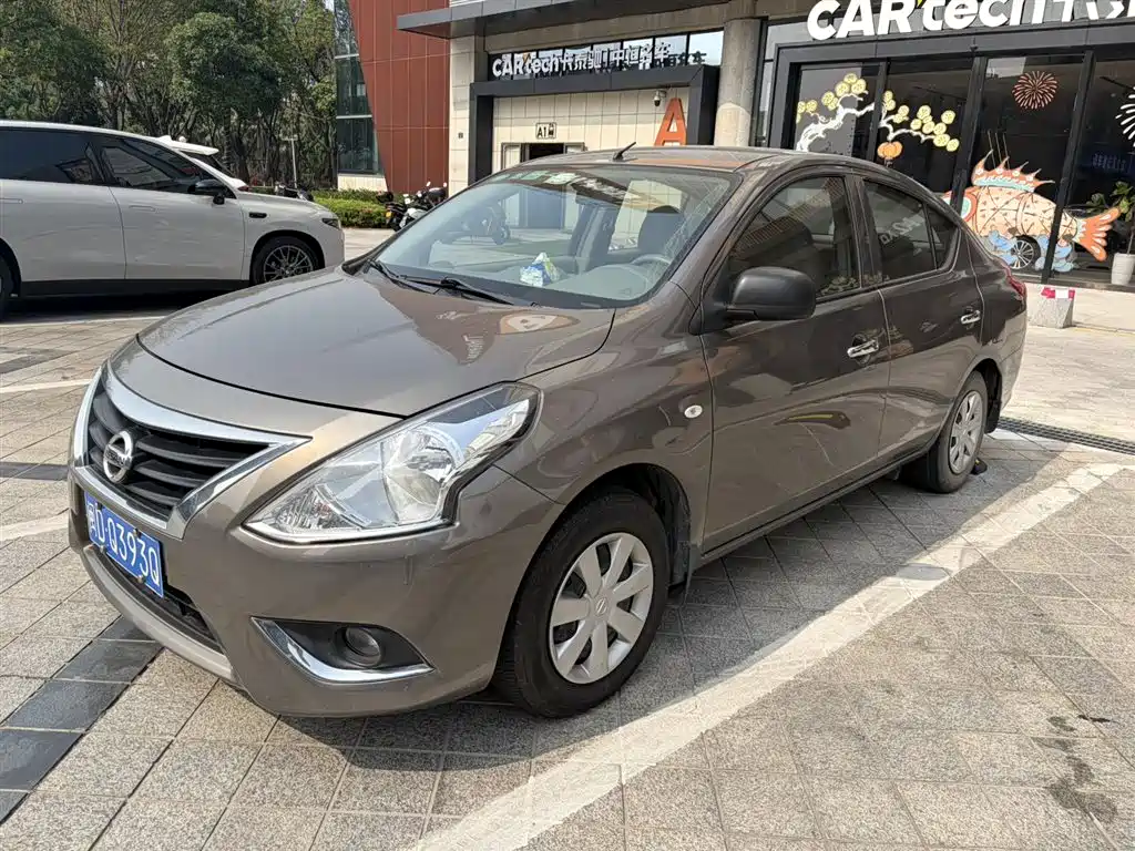 Nissan Sunny 2015 1.5XE CVT Elite Edition 2016 - thumbnail 2