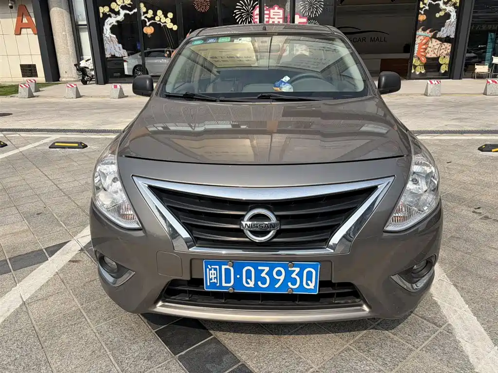 Nissan Sunny 2015 1.5XE CVT Elite Edition 2016 - thumbnail 3