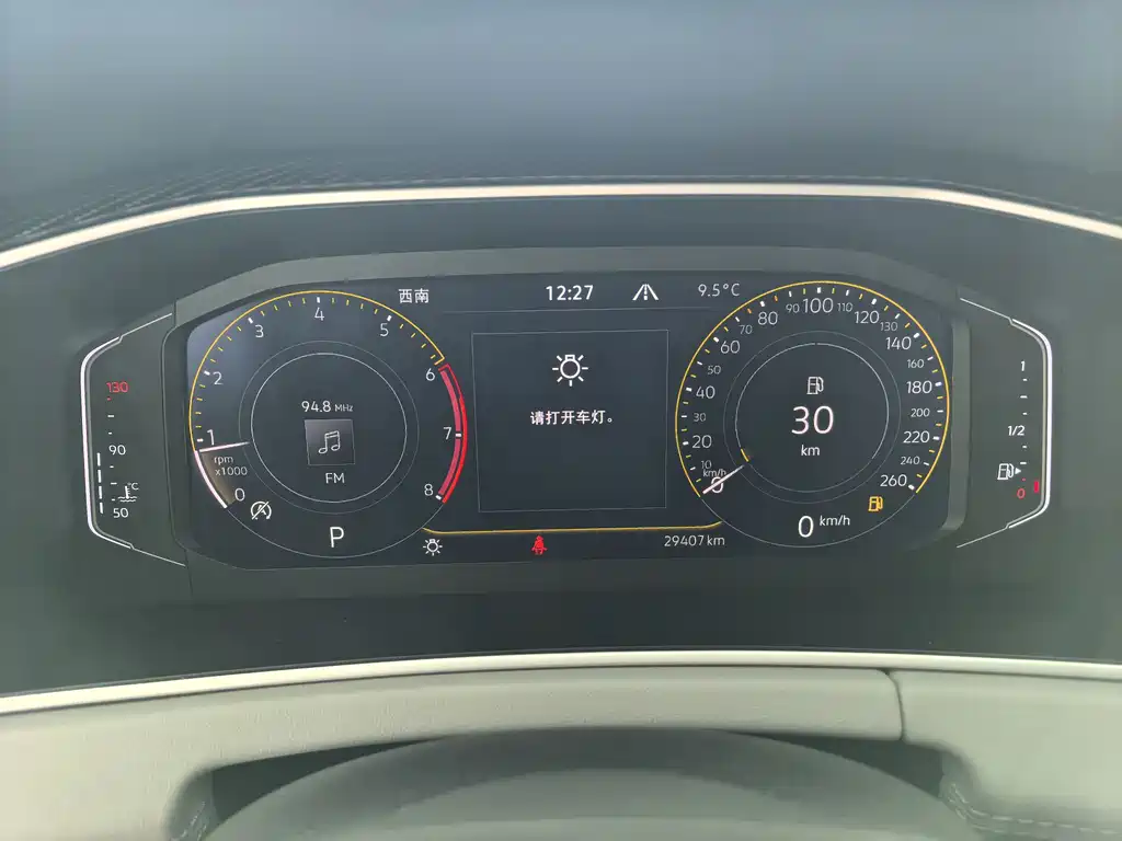 Volkswagen Tayron 2023 280TSI 2WD Luxury Plus Advanced Edition 2023 - thumbnail 21