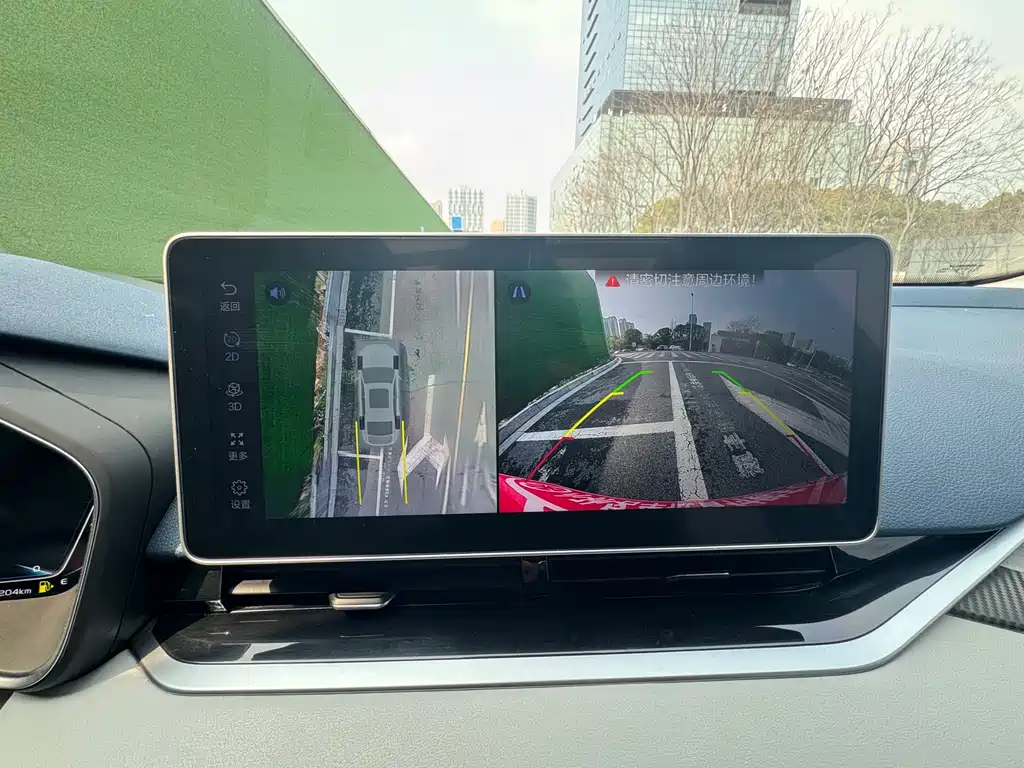 Geely Auto Geely Starray 2021 2.0TD Premium 2021 - thumbnail 15
