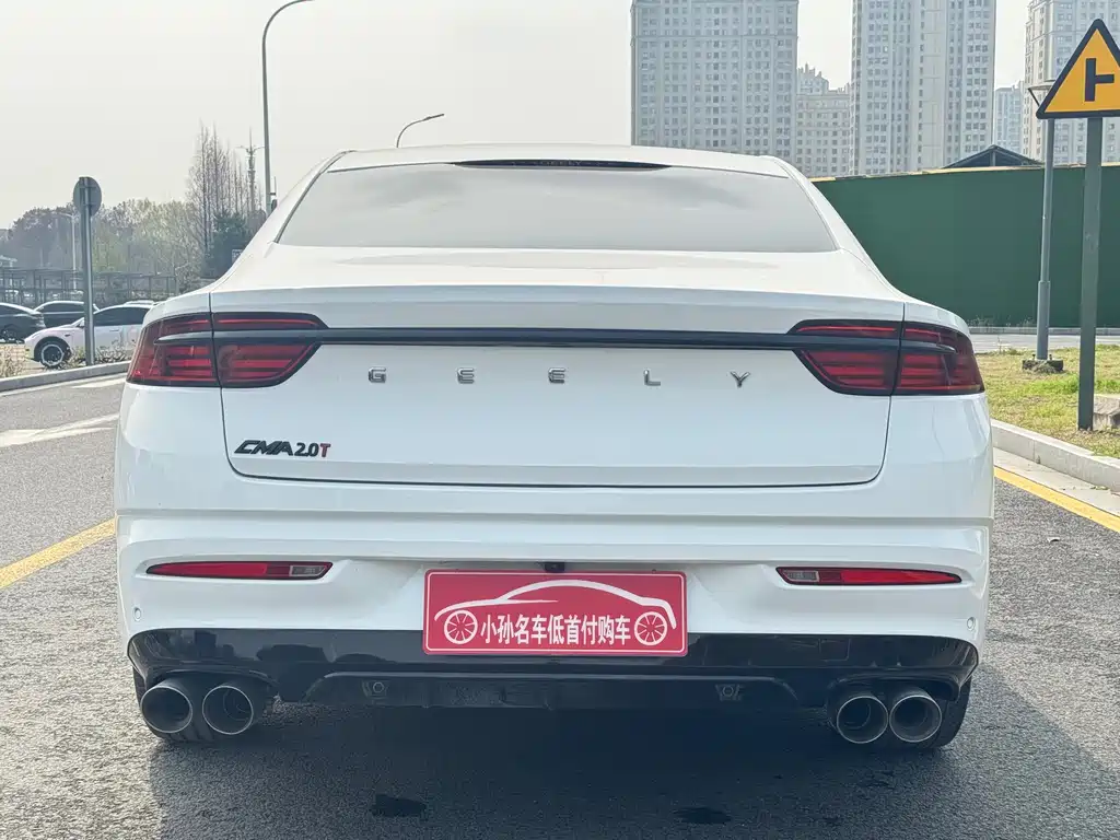 Geely Auto Geely Starray 2021 2.0TD Premium 2021 - thumbnail 20