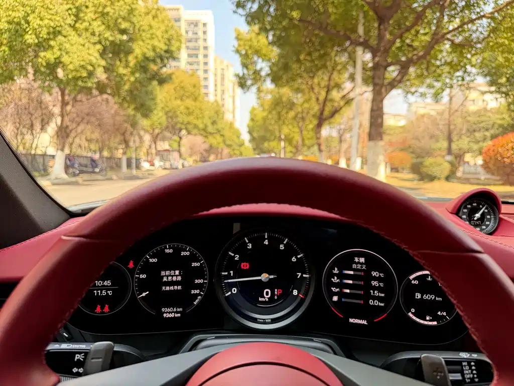 Porsche Porsche 911 2023 Carrera 3.0T 2024 - thumbnail 20