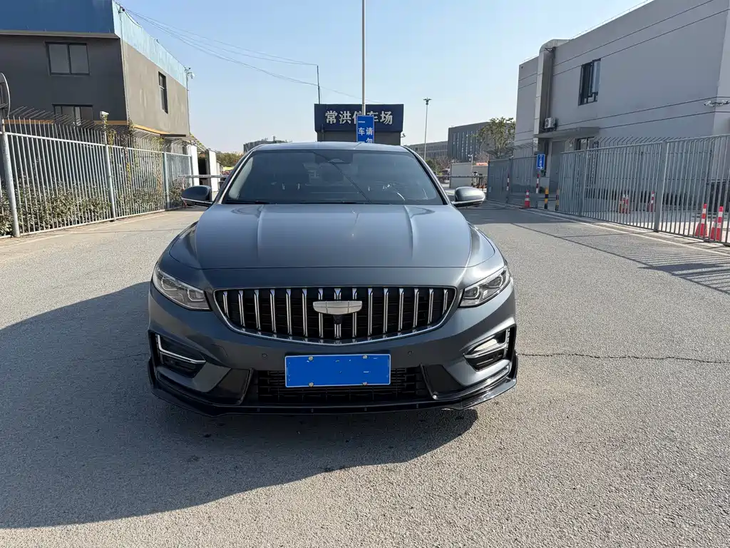 Geely Auto Geely Starray 2025 Edition Oriental Luminary 2.0TD Today Version 2025 - thumbnail 2