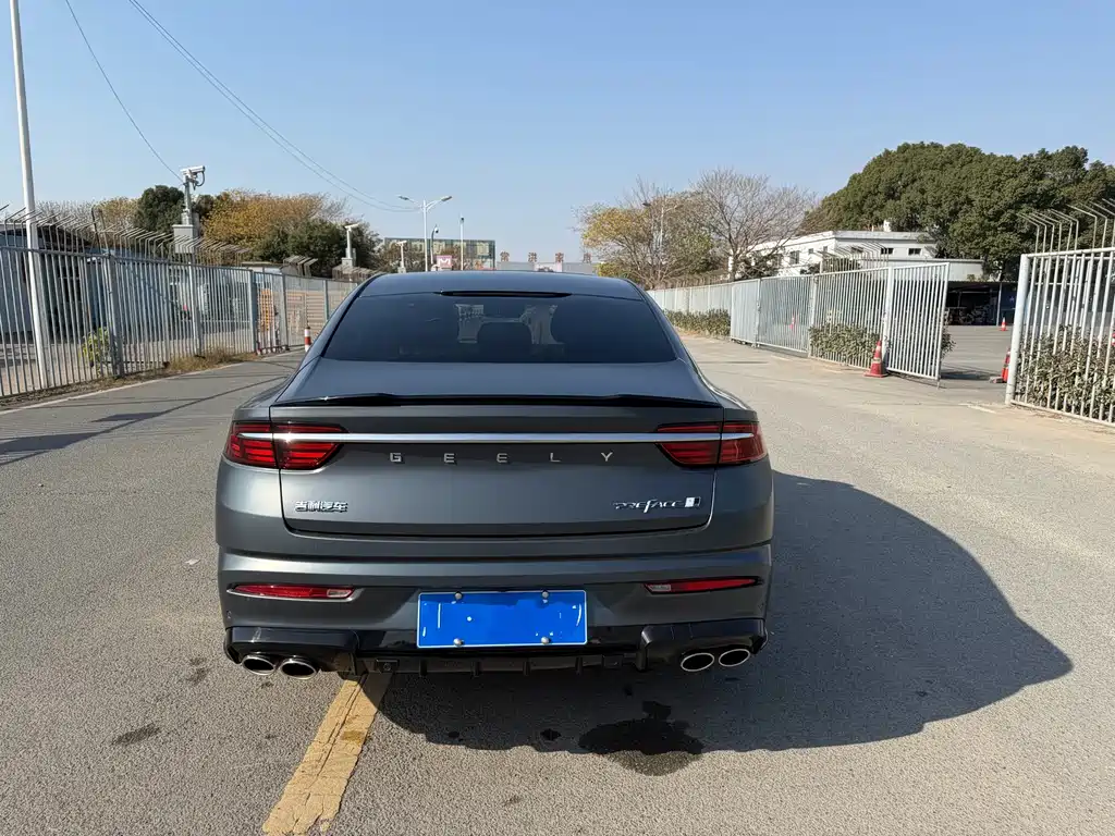 Geely Auto Geely Starray 2025 Edition Oriental Luminary 2.0TD Today Version 2025 - thumbnail 10