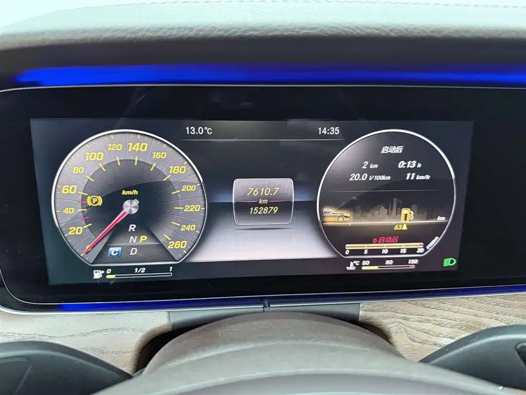 Mercedes-Benz Mercedes-Benz E-Class 2016 E 300 L Luxury 2016 - thumbnail 12