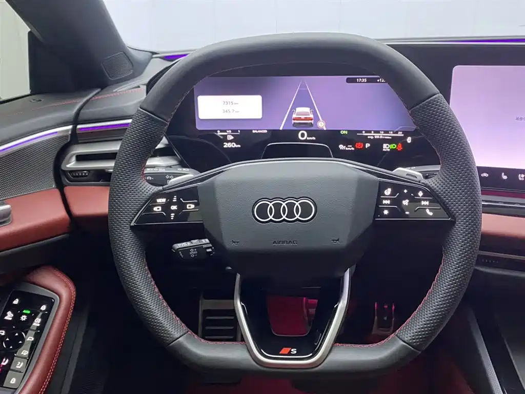Audi Audi A5L Sportback 2026 TFSI 150kW Premium quattro 2025 - thumbnail 17