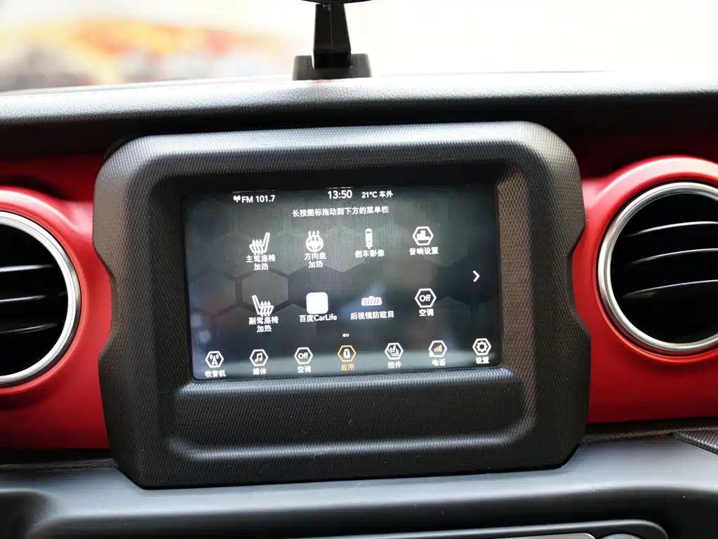 Jeep Jeep Wrangler 2019 2.0T Rubicon Two-Door Version China V 2020 - thumbnail 19