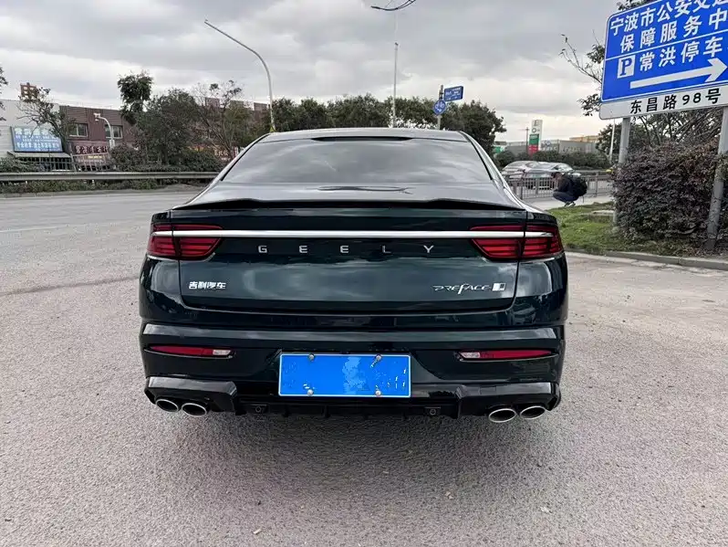 Geely Auto Geely Xingrui 2023 2.0TD Zhi Ci Qinglu Edition 2024 - thumbnail 15