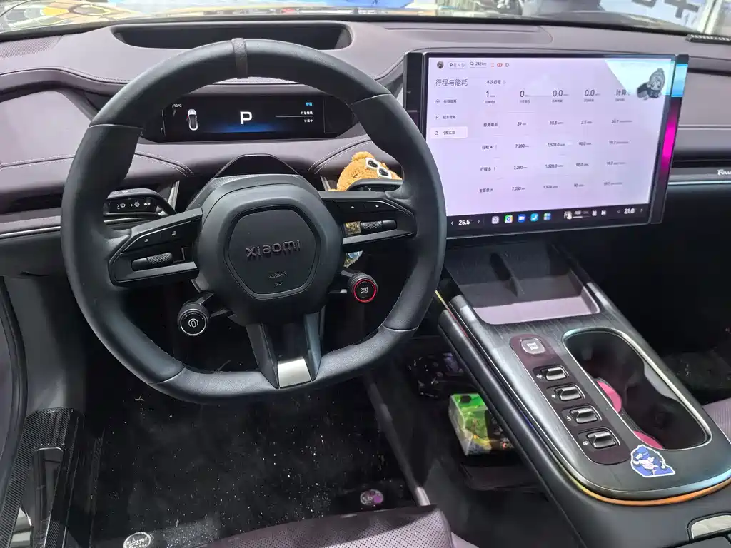 Xiaomi Auto Xiaomi SU7 2024 AWD Ultra-Long Range Intelligent Driving Max Edition 2025 - thumbnail 6