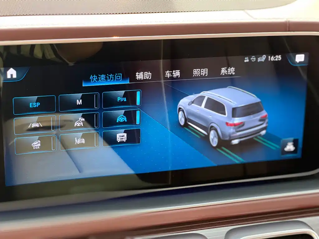Mercedes-Benz Maybach GLS 2022 GLS 480 4MATIC 2022 - thumbnail 20