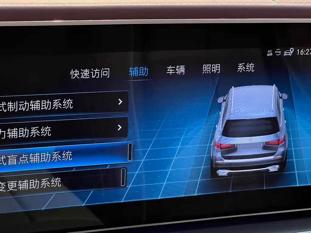 Mercedes-Benz Maybach GLS 2022 GLS 480 4MATIC 2022 - thumbnail 23