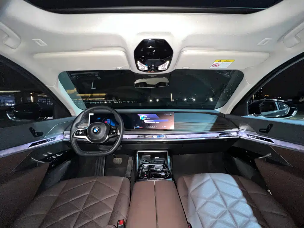 BMW BMW 7 Series 2023 735Li Luxury Package 2024 - thumbnail 8