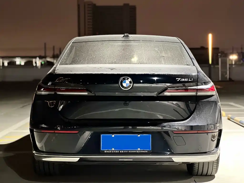 BMW BMW 7 Series 2023 735Li Luxury Package 2024 - thumbnail 10