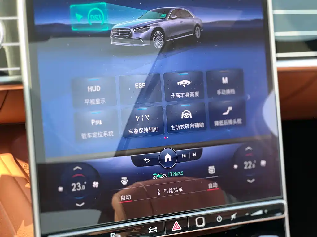 Mercedes-Benz Mercedes-Benz S-Class 2023 S 450 L 4MATIC 2023 - thumbnail 16