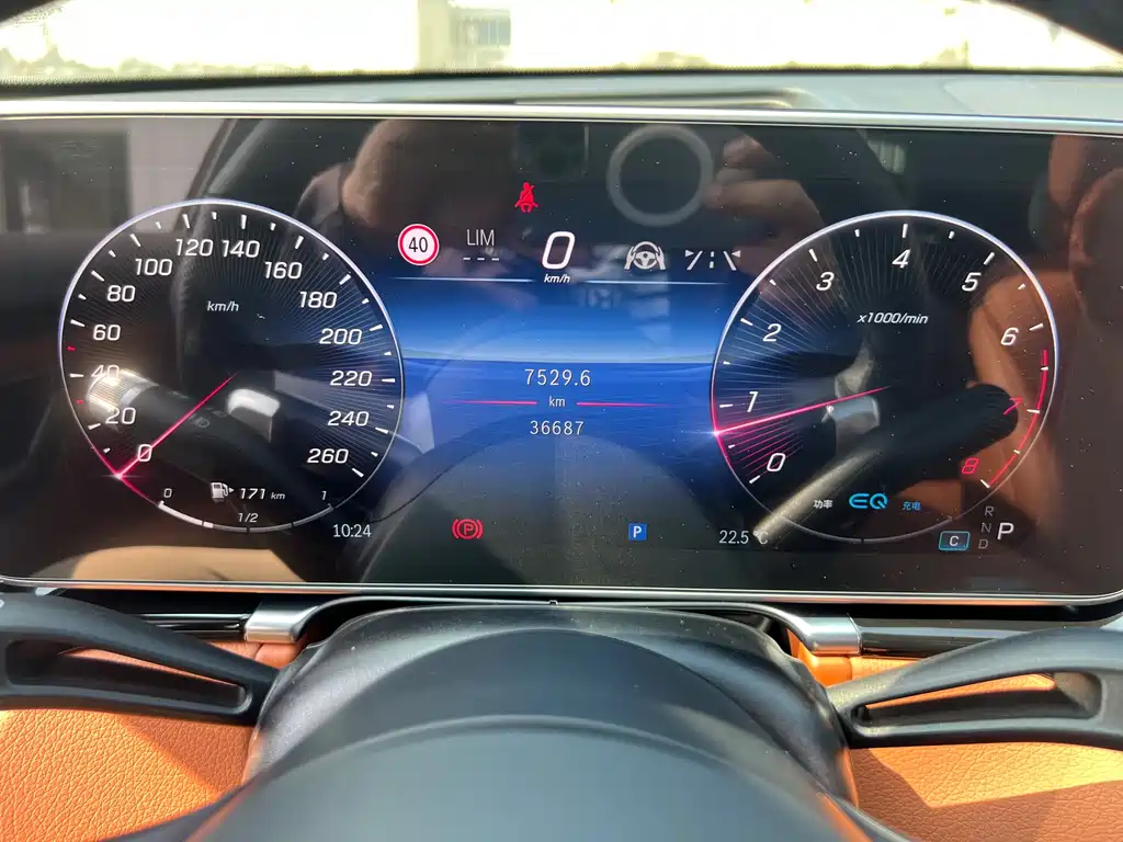 Mercedes-Benz Mercedes-Benz S-Class 2023 S 450 L 4MATIC 2023 - thumbnail 20