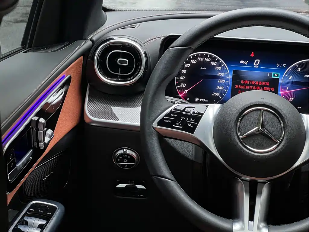 Mercedes-Benz Mercedes-Benz GLC 2023 GLC 260 L 4MATIC Dynamic Model 5-seater 2025 - thumbnail 21