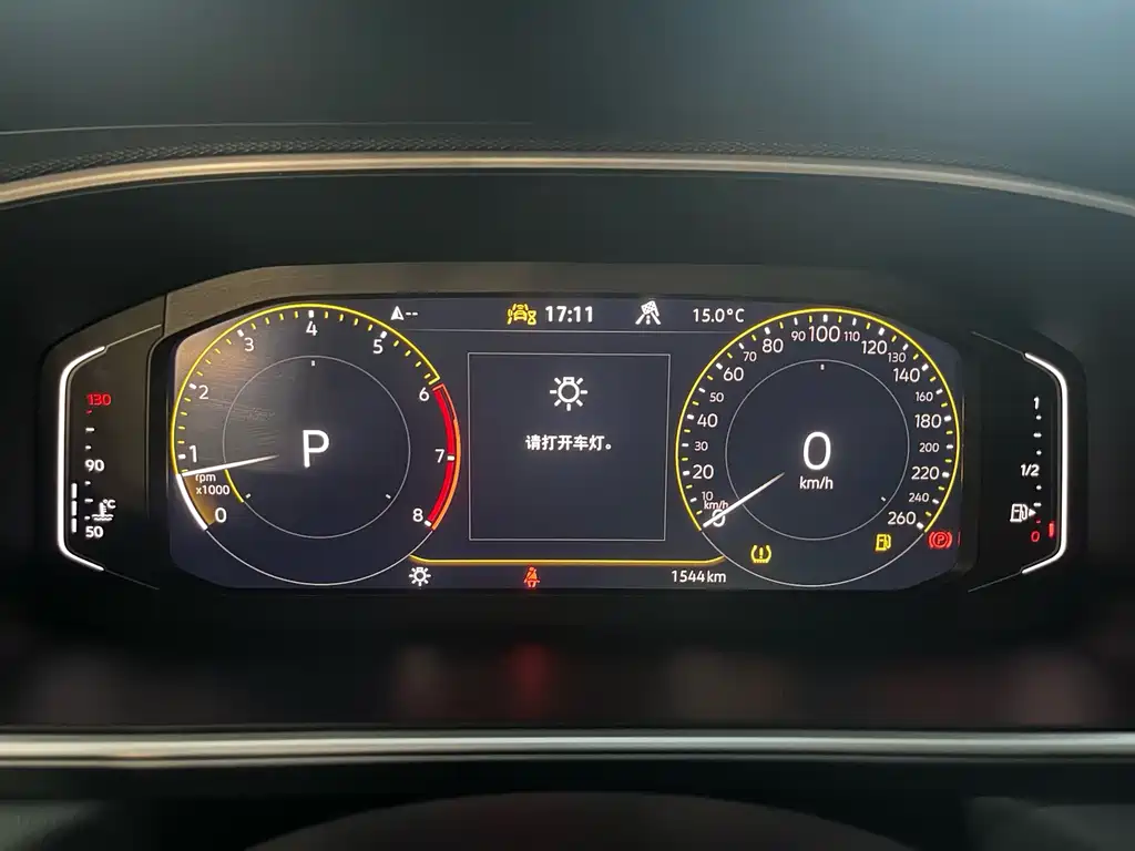 Volkswagen Tharu 2024 300TSI Front-Wheel Drive Full Moon Edition 2024 - thumbnail 5