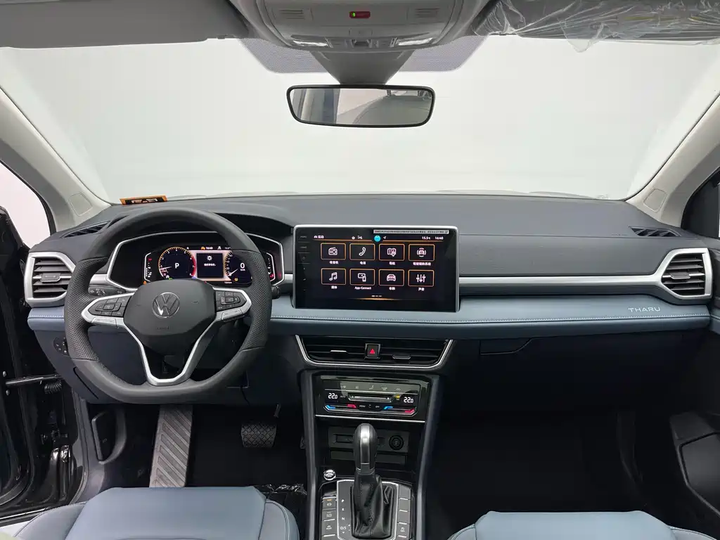 Volkswagen Tharu 2024 300TSI Front-Wheel Drive Full Moon Edition 2024 - thumbnail 7