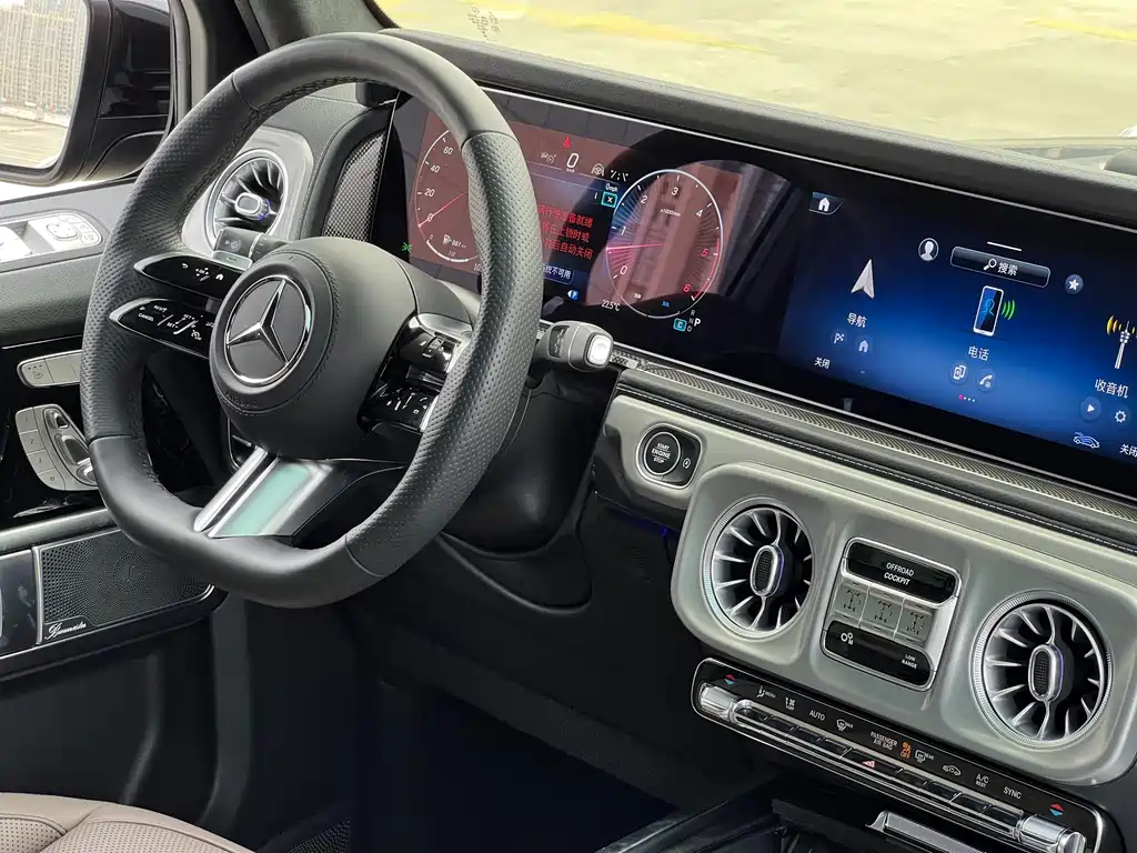Mercedes-Benz Mercedes-Benz G-Class 2025 G 450 d 2025 - thumbnail 12