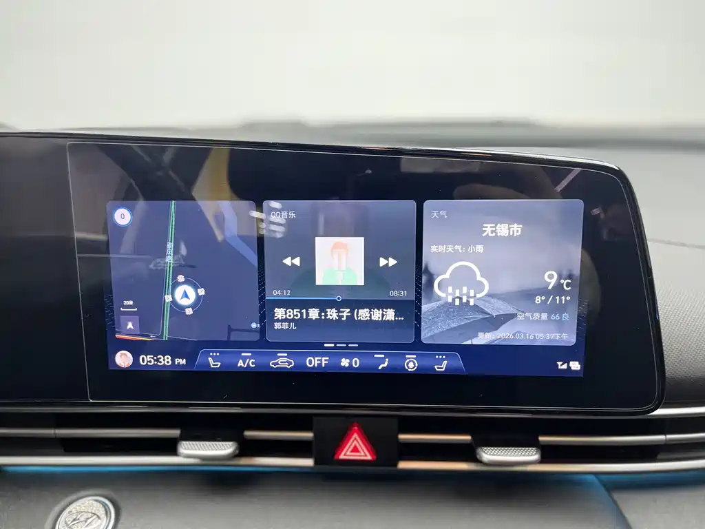 Hyundai Elantra 2021 1.5L CVT LUX Premium Edition 2021 - thumbnail 24