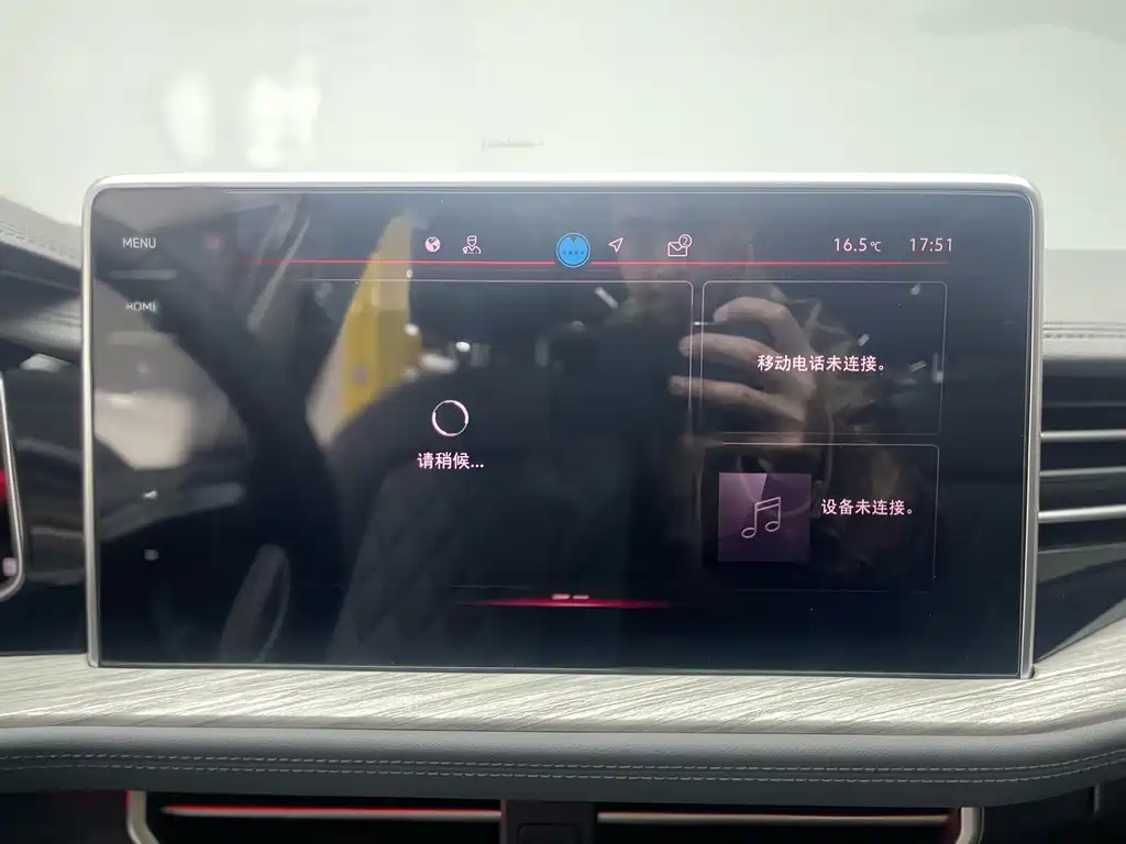 Volkswagen Volkswagen Sagitar 2025 Model Year Facelift 2 300TSI DSG Comfortline 2025 - thumbnail 23