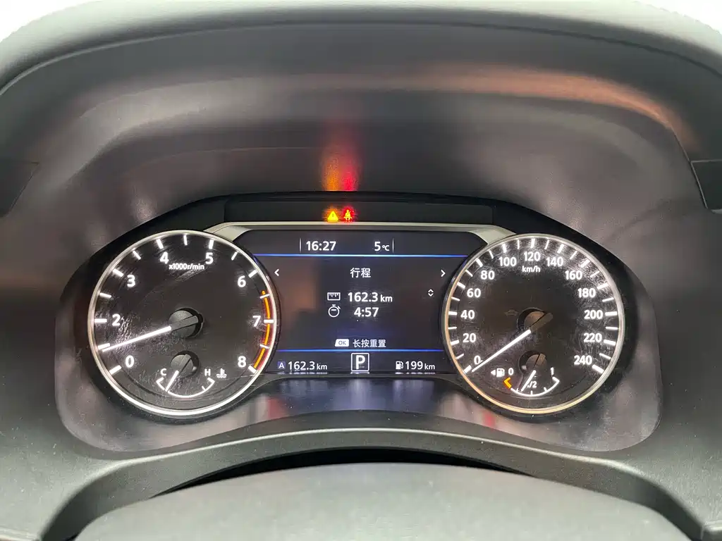 Nissan Nissan Teana 2021 2.0L XL Upper AD1 Intelligent Navigation Edition 2021 - thumbnail 10