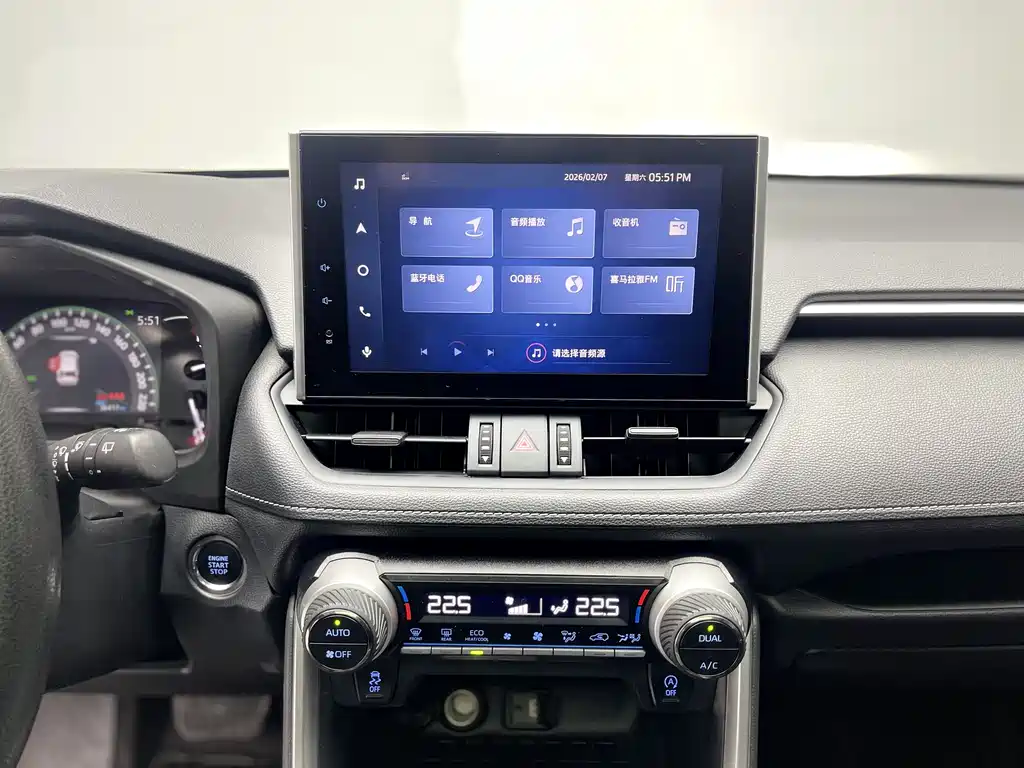 Toyota RAV4 2021 2.0L CVT 2WD Fashion Edition 2022 - thumbnail 13